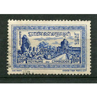 Камбоджа - 1954 - Восточные ворота Анкор-Тхом 20P - [Mi.49] - 1 марка. Гашеная.  (Лот 103I)