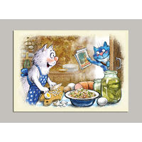 Открытка. Синие коты. С новым годом! Салат оливье. Рецепты. Кулинария. И. Зенюк (чистая)