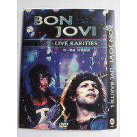 Bon Jovi Live Rarities