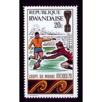 1 марка 1970 год Руанда 384