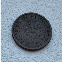 Нидерланды 1/2 цента, 1934 3-5-37