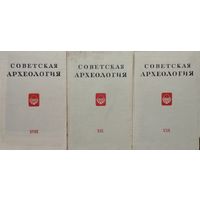 "Советская археология" Выпуск XXII 1955