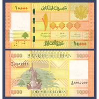 Ливан, 10000 ливров 2021 г., P-92b, UNC