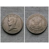 Филиппины 1 песо /писо/ 1972 /Большая монета