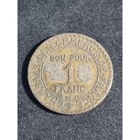 Франция 1 франк 1924  #2