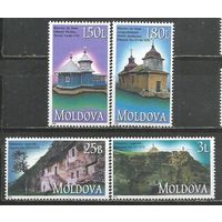 Молдова. Церкви и монастыри. 2000г. Мi#366-69. Серия..