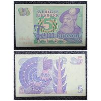 5 крон Швеция 1978 г. aUNC