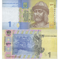 Украина 1 Гривна 2014 UNC П1-365