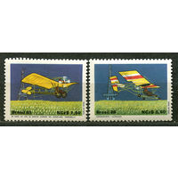 Авиация. Старинные самолеты. Бразилия. 1989. Полная серия 2 марки. Чистые