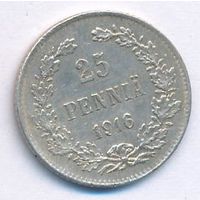 25 пенни 1916 год _состояние aUNC