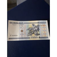 РБ 1000 рублей 2000 год серия СТ