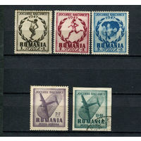 Румыния - 1948 - Балканские игры - [Mi. 1096-1100] - полная серия - 5 марок. Гашеные  и MH.