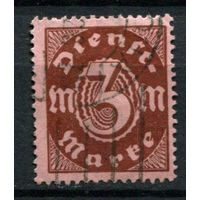 Рейх (Веймарская республика) - 1921/1922 - Dienstmarken - Цифры 3 M - [Mi.67d] - 1 марка. Гашеная.  (Лот 69BD)