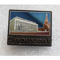 Значки: Москва (#0141)