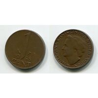 Нидерланды. 1 цент (1948)