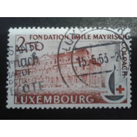 Люксембург 1963 100 лет межд. Красный Крест