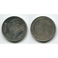 Мексика. 1 песо (1970, XF)