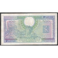 Бельгия 100 бельгас=500 франков 1943 г. Редкая.