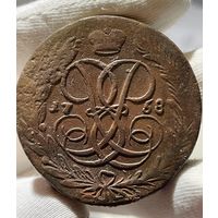 5 копеек 1758 без МЦ.Кладовая.