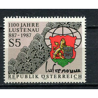 Австрия - 1987 - 1100 лет Люстенау - [Mi. 1885] - полная серия - 1 марка. MNH.  (Лот 132BL)