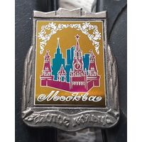 Москва. Золотое кольцо