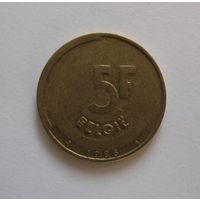 Бельгия - 5 франков - 1986 (BELGIE)