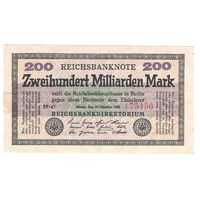 Германия 200 000 000 000 марок 1923 года. Состояние XF+