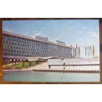 1970 год Ташкент Здание президиума