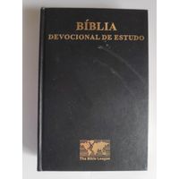 Biblia devocional de estudo. Velho e Novo Testamento. (на португальском)