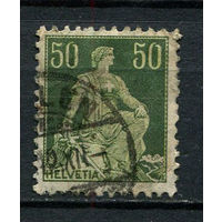 Швейцария - 1908/1940 - Гельвеция 50c - [Mi.107x] - 1 марка. Гашеная.  (Лот 101CB)