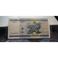 Беларусь, 1000 рублей 2000 г., серия ЧЛ, XF- (св-вн)
