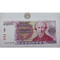 Werty71 Аргентина 5000 песо 1984 - 1985 UNC банкнота