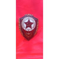 Знак Отличник Советской Армии . Винт тяжёлый металл