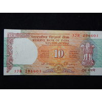 Индия 10 рупий 1992г