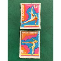 Болгария 1974. XVIII чемпионат мира по спортивной гимнастике. Полная серия