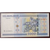 1000 рублей 2000 года, серия КА - UNC