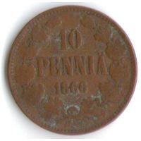 10 пенни 1866 год _состояние VF