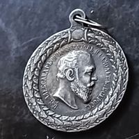 Медаль (за безпорочную службу в полиции)РИ до 1917 года