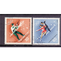Венгрия 1968г. Олимпиада в Гренобле спорт биатлон фигурное