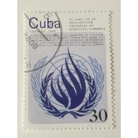 Куба 1988. 40-я годовщина Декларации прав человека. Полная серия