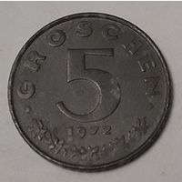 Австрия 5 грошей, 1972 (7-1-24)