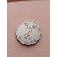 Гонконг 2 доллара 2012г(4)