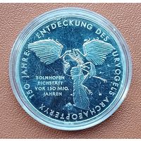 Германия 10 евро, 2011 150 лет открытию Археоптерикса