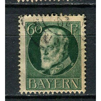 Королевство Бавария в составе Германской империи - 1914/1915 - Король Людвиг III 60Pf - [Mi.102i] - 1 марка. Гашеная.  (Лот 97CR)