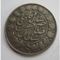 Иран 2000 динаров 1909-1911 серебро  .19-158