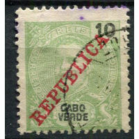 Португальские колонии - Кабо-Верде - 1911 - Надпечатка REPUBLICA на 10R - [Mi.88] - 1 марка. Гашеная.  (Лот 117AP)
