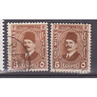 Известные люди Личности Король Фуад Египет 1934 год  лот 10 Цена за 1-у марку на Ваш выбор РАЗНЫЕ ОТТЕНКИ