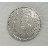 Марокко 500 франков 1956г