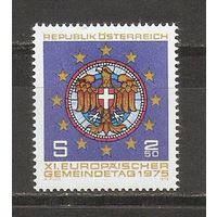 КГ Австрия 1975 Герб