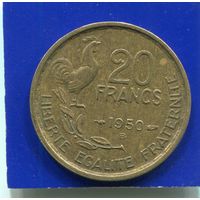 Франция 20 франков 1950 В